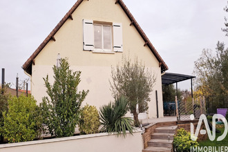  maison naintre 86530