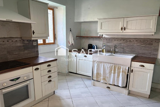  maison naintre 86530