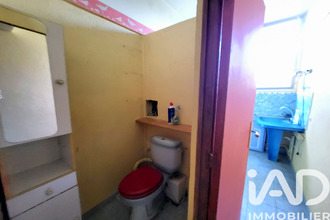  maison naintre 86530