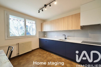  maison naintre 86530