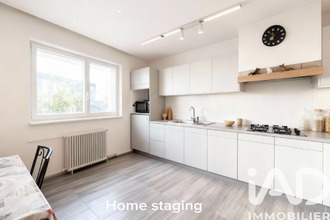  maison naintre 86530