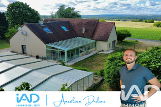  maison naintre 86530