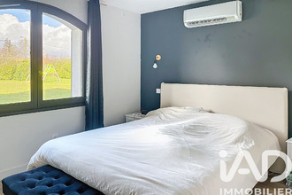  maison naintre 86530