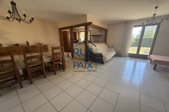  maison naintre 86530