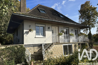  maison nargis 45210