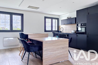  maison nargis 45210
