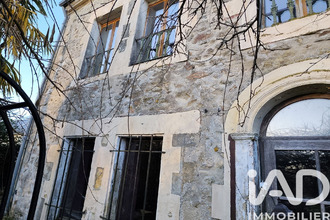  maison neufchatel-en-saosnois 72600