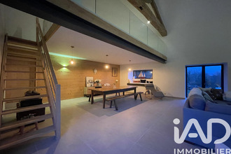  maison neuvic-entier 87130