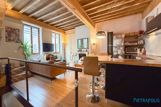  maison neuville-sur-saone 69250