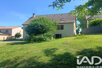  maison nexon 87800