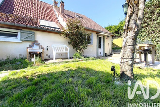  maison niherne 36250
