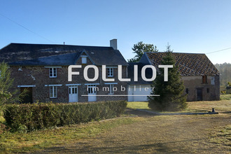  maison notre-dame-de-cenilly 50210