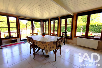  maison origny-en-thierache 02550