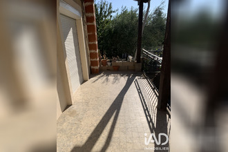  maison orly 94310