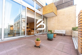 maison paris 75013