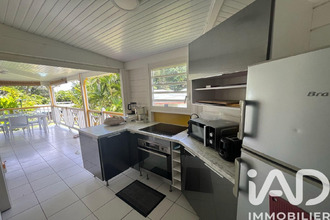  maison petit-bg 97170