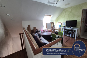  maison pontchateau 44160