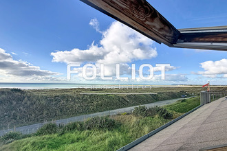  maison portbail 50580