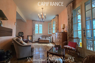  maison pranles 07000