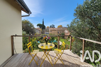  maison remoulins 30210