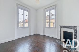  maison romilly-sur-seine 10100