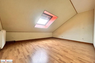  maison romorantin-lanthenay 41200