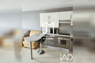  maison sarcelles 95200