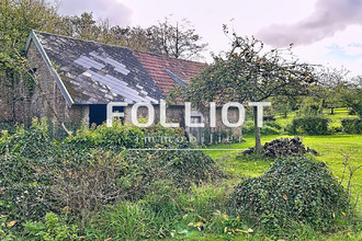  maison sartilly 50530