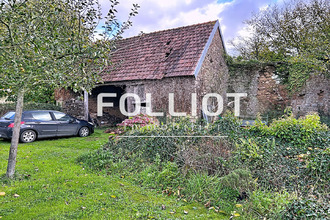  maison sartilly 50530