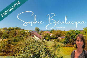  maison sathonay-village 69580