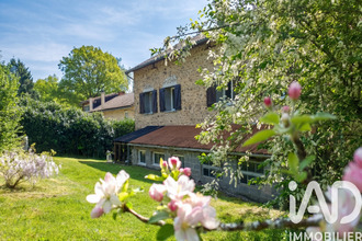  maison sereilhac 87620