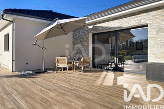  maison serres-castet 64121