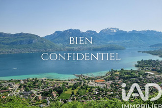  maison sevrier 74320