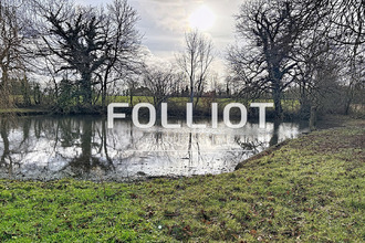  maison st-amand 50160