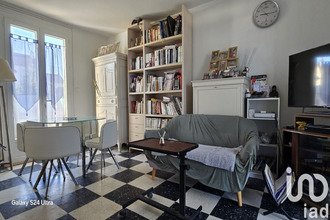  maison st-amand-mtrond 18200