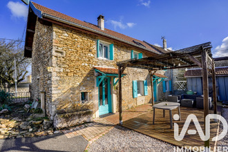  maison st-baudille-de-la-tour 38118