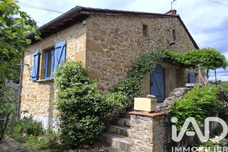  maison st-cere 46400