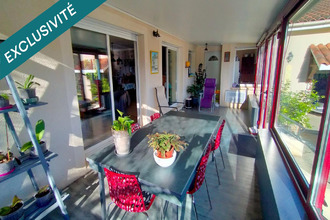  maison st-cere 46400