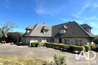  maison st-chamond 42400