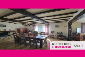  maison st-christophe-la-couperie 49270