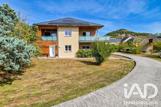  maison st-christophe-vallon 12330