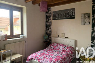  maison st-epain 37800