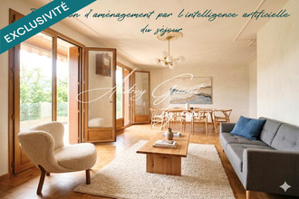  maison st-georges-les-baillargeaux 86130
