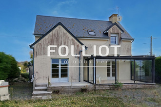  maison st-germain-sur-ay 50430