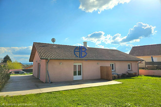  maison st-jean-de-soudain 38110