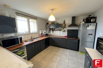  maison st-jean-des-baisants 50810