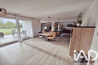  maison st-junien 87200