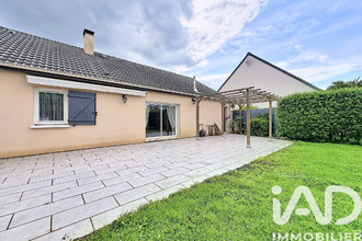  maison st-luperce 28190