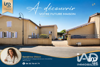  maison st-marcellin-en-forez 42680