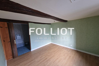  maison st-martin-d-aubigny 50190